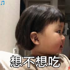 audio box 4 slot for recording Apa maksudmu, Li Jiawazi? Semangat untuk orang tua itu tidak laku
